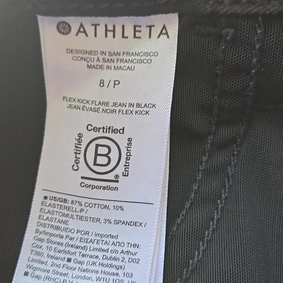 Athleta Black Twill Flex Kick Flare Jean 8P - Picture 4 of 6